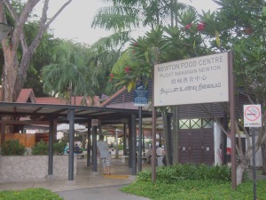 The worldwide famous Newton Hawker Centre